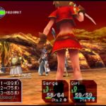 Chrono Cross - best PS1 games , image at PSEmu.pl - recent news, latest files and more PS1 Emulation, emulacja, wiadomości, emulatory, gry homebrew.