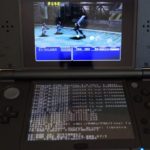 PCSXR emulator for 3DS, image at PSEmu.pl - recent news, latest files and more PS1 Emulation, emulacja, wiadomości, emulatory, gry homebrew.